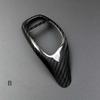 Car Real Carbon Fiber Gear Knob Decoration for BMW E46 E60 E90 F10 F30 F20 F20 X1 3 GT Z4 Series Can Only Fit Left Hand Drive