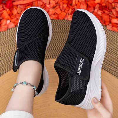 Breathable Mesh Slip-On Velcro Casual Women's Lightweight Walking Shoes for Summer