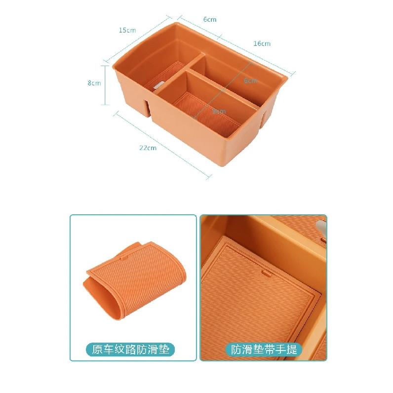 For Leapmotor C10 2024/2026 Car Center Console Organizer Tray Armrest Storage Box Storage tray Glove Box Organizer Insert Tray