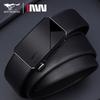 New Men'S Belt, High-End Business Automatic Buckle Belt, Exclusive Belt For Birthday Gifts