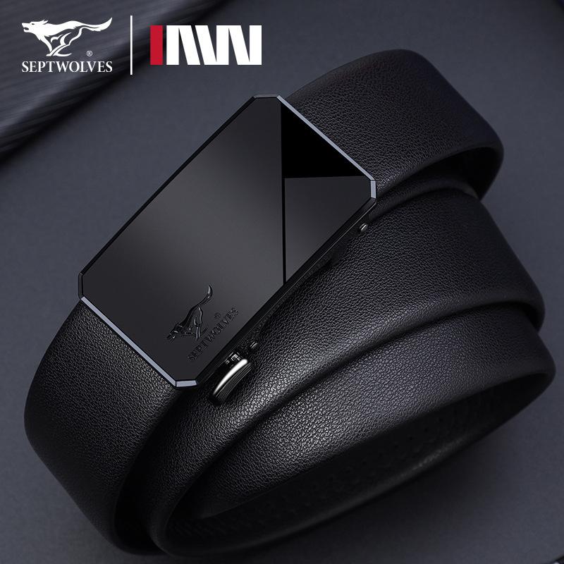 New Men'S Belt, High-End Business Automatic Buckle Belt, Exclusive Belt For Birthday Gifts