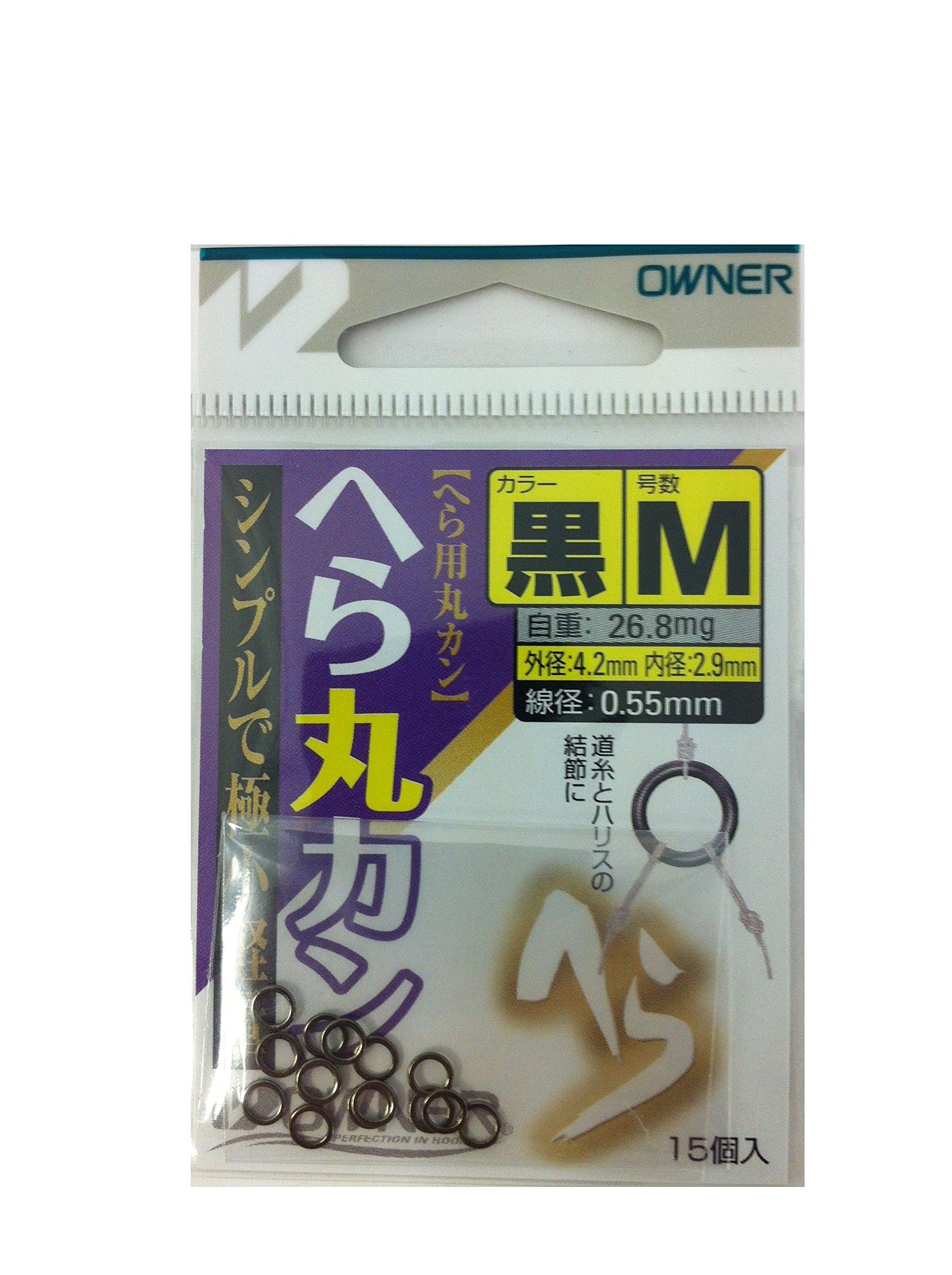 OWNER (Owner) Spatula ring B-M M