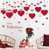 1Pc Romantic Heart-Shaped Balloon Valentine's Day Decor Stickers for Glass Windows Sweetheart Atmosphere Display
