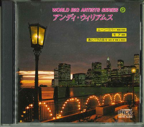 

CD ЭНДИ УИЛЬЯМС - Серия «Мировые великие артисты» 9 Q3009 NOVAS Япония Поп Б/У