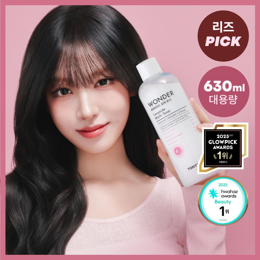 Tony Moly Wonder Ceramide Mochi Toner 500ml Special  +100ml +cream 30ml