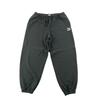 Second Life - Men's Essentials Tapered Fit Jogging - Excellent Condition