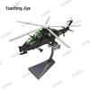 1:48 WZ-10 Attack Helicopter Diecast Model