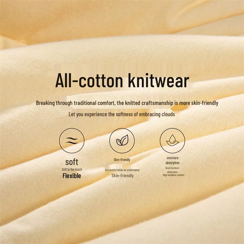 Mercure Home Textile Infant A-Class Cotton Soybean Fiber Quilt