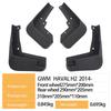Mudguards for Great Wall Haval H2 Red Label 2014- Automotive Tire