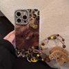 Brauner Leopardenmuster Hot Girl Katze Apple 17 Handyhülle iPhone 16 Geeignet für 14pronax Hängekette 13 Dreidimensionaler Glitzerpuder