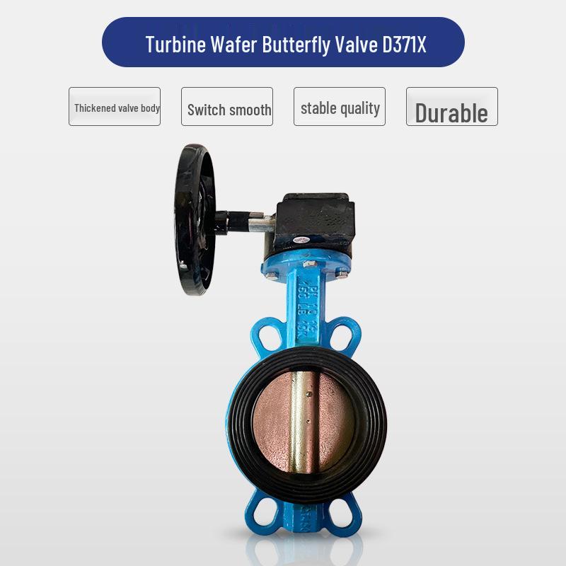 D371X-10/16Q Turbine Handle Wafer Butterfly Valve