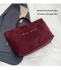 2025 Women's Large-Capacity Cross-Border Tote: European & American Popular Handbag for Shopping & Commuting