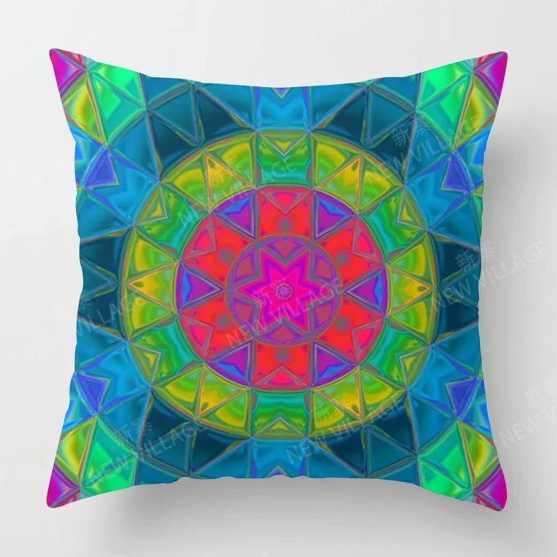 Fall Home Decor Autumn Living Room Throw Pillow Cover Sofa Boho Cushion Cover Mandala