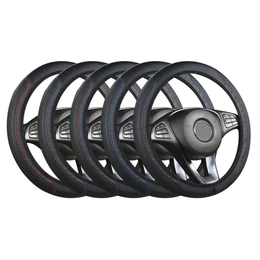 Four Seasons Motors Steering Wheel Cover Non Slip Sweat Absorbent Fiber PU Leather Handle Cover Bread Off Road Pickup Sedan