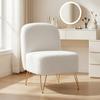 Lounge Chair, Armless, Boucle Fabric, Thick Cushion, Wide Seat, White