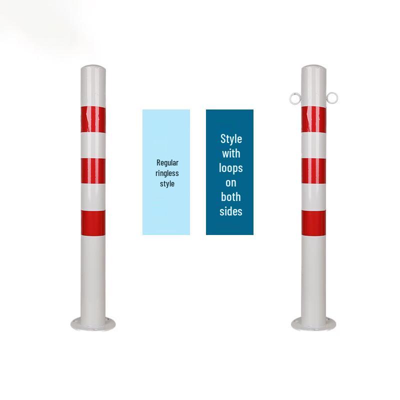 Lu Rui Ying Reflective PU Traffic Barrier Post