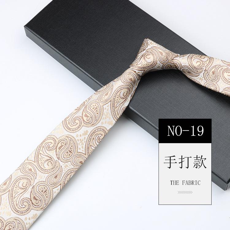 Tie Men'S Cashew Pattern Jacquard High-End National Style Retro Narrow 7Cm Hand-Tied Business Dress Tie