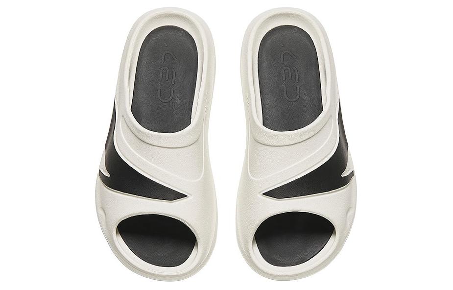 Men's Slippers Anta C37 Series Slide Slippers Men's White