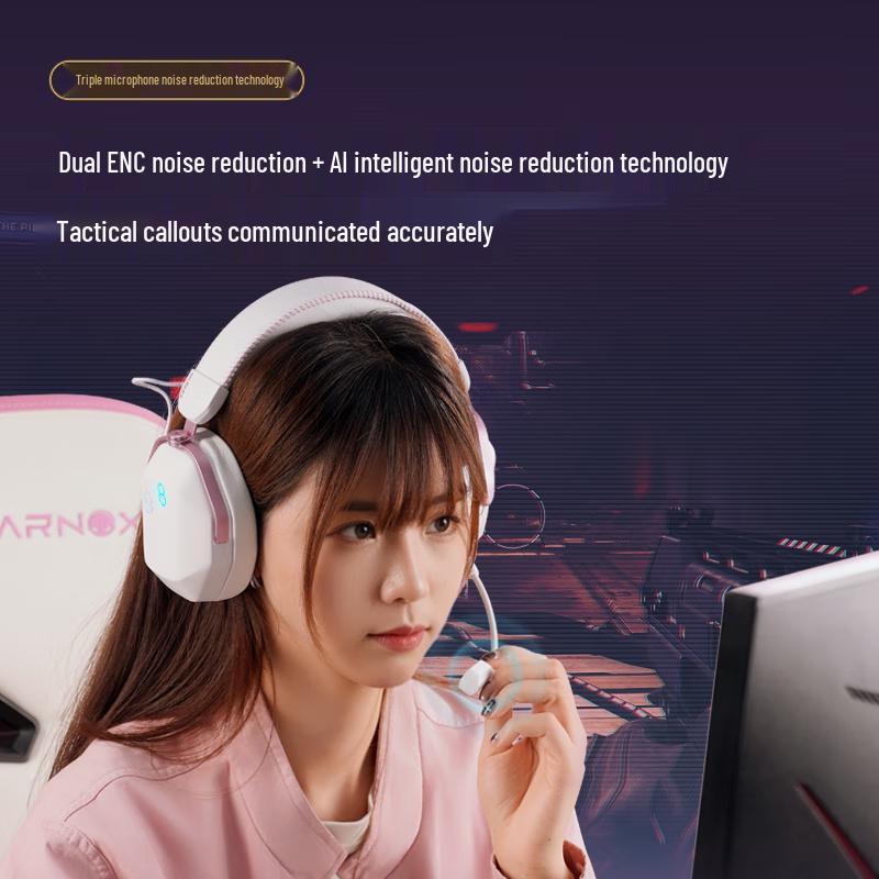 Edifier HECATE G5Max 4-Mode Wireless Gaming Headset