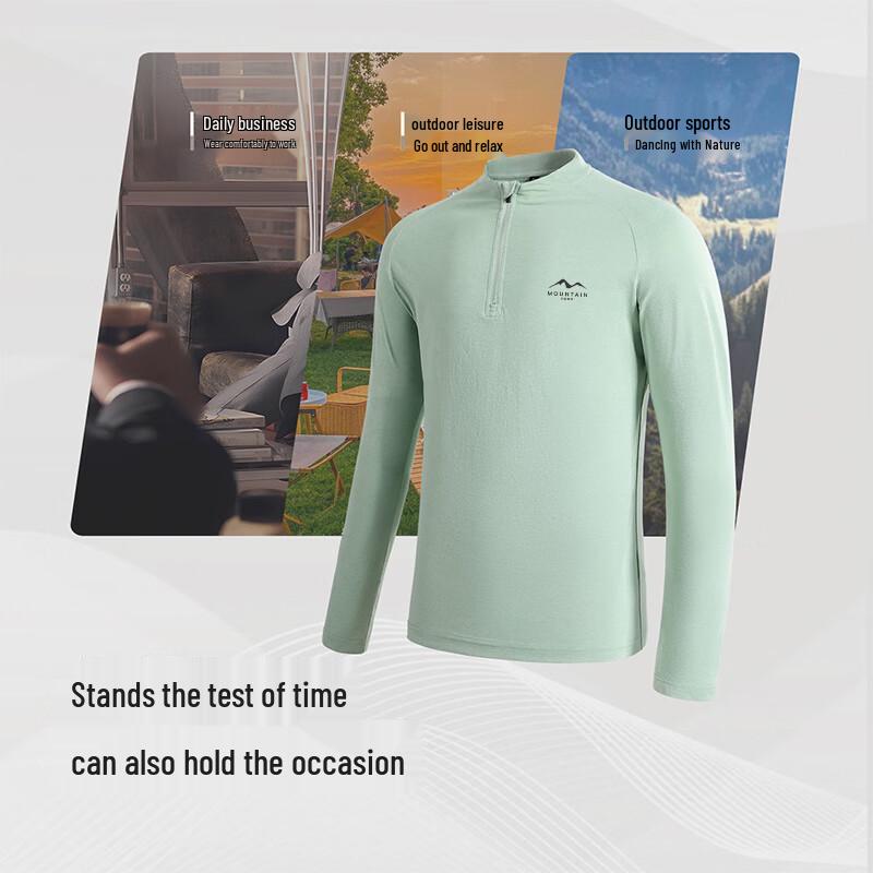 Hodo Men's Wrinkle-Resistant Quick-Dry Sun Protection Half-Zip Tee