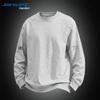 Jeanswest Men's American-Style Loose Fit Crewneck Sweatshirt