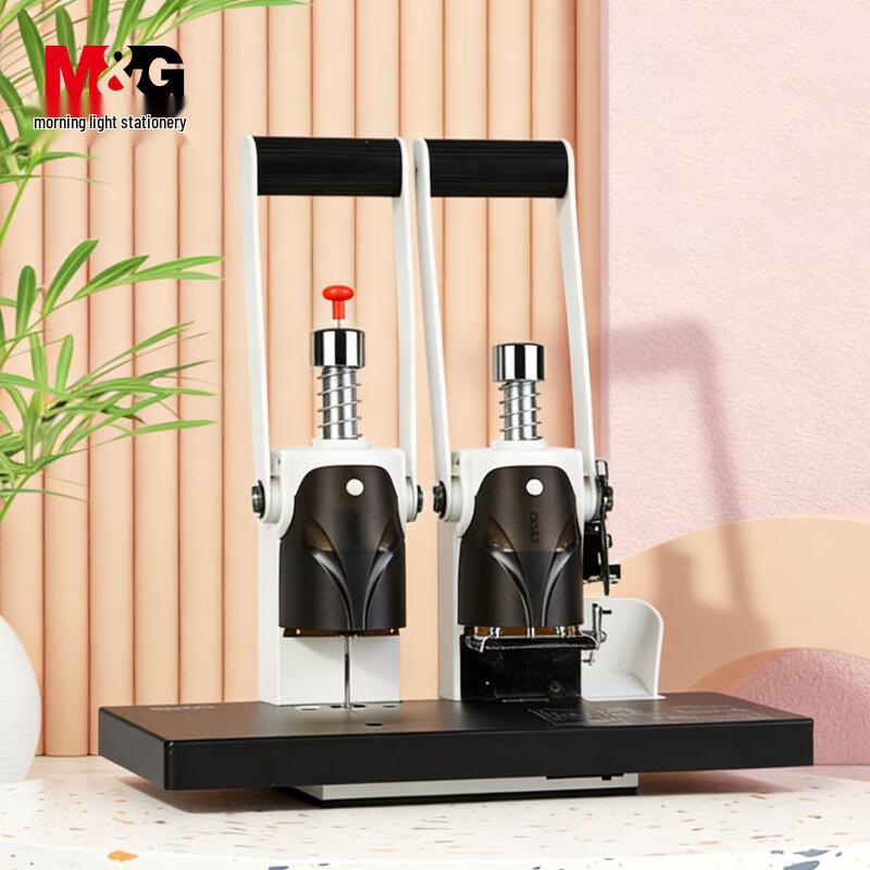 

M&G AEQ96713 Labor-Saving Financial Binding Machine CN plug (adapter included)