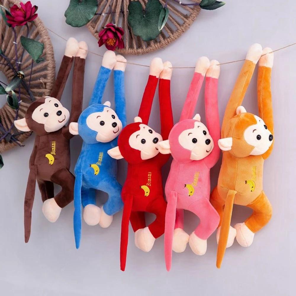 45cm Cute Long Arm Monkey Plush Toy 5 Color Anti-Collision Banana Can Tie Curtains With Monkey Doll Multi-Purpose Decoration