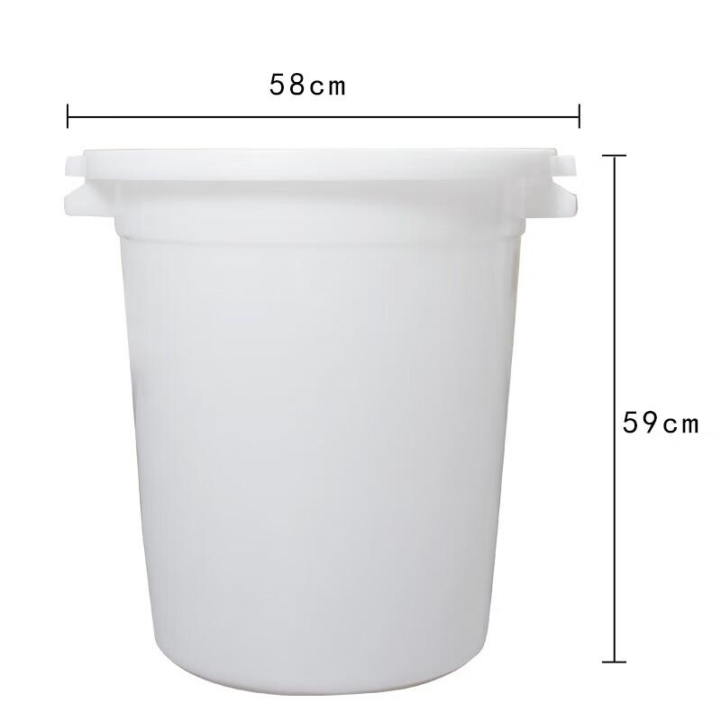 Thickened Plastic Water Storage Bucket