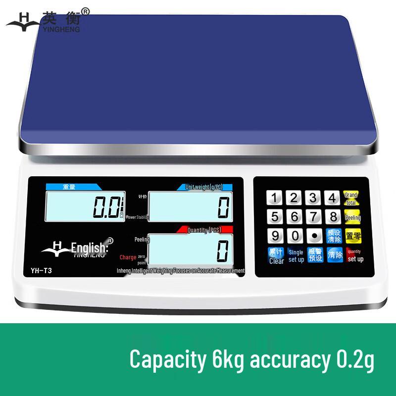 Yingheng Rechargeable High-Precision Electronic Counting Scale