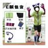 Anime Chinen Miya Cosplay Costume SK8 The Infinity Cosplay Uniform Sport Outfit Hoodie Tail Gloves Wig Halloween Party Cos