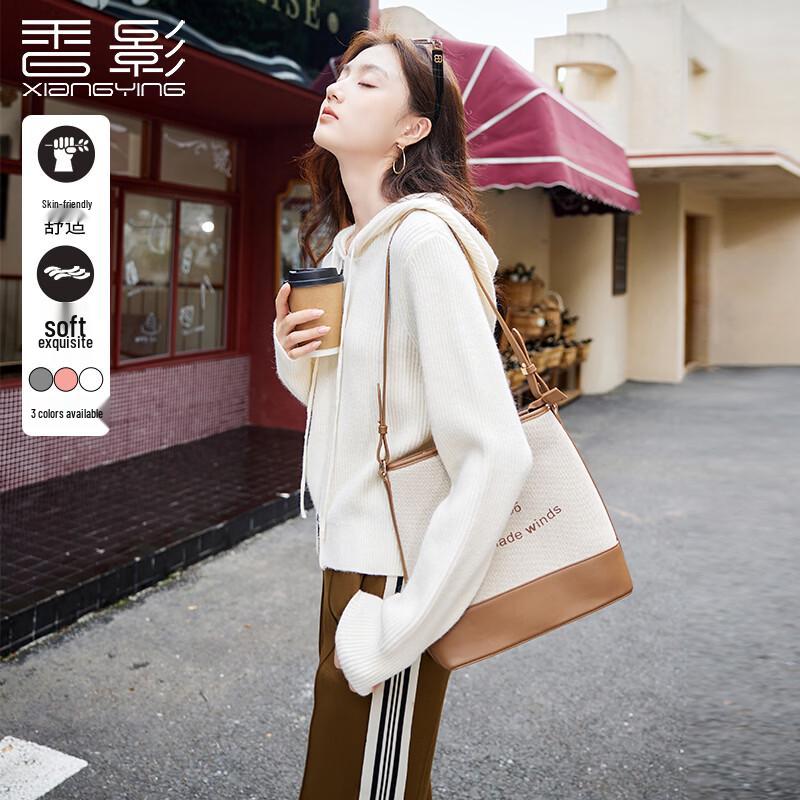 Women s Hooded Zipper Knit Cardigan L