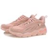 Li Ning Butterfly Textile, Synthetic Leather Slip Resistant Abrasion Resistant Low Top Chunky Sneakers Women's Pink AGLP104-2