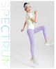 Summer UV Protection Ice Silk Girls' Quick-Dry Yoga Pants