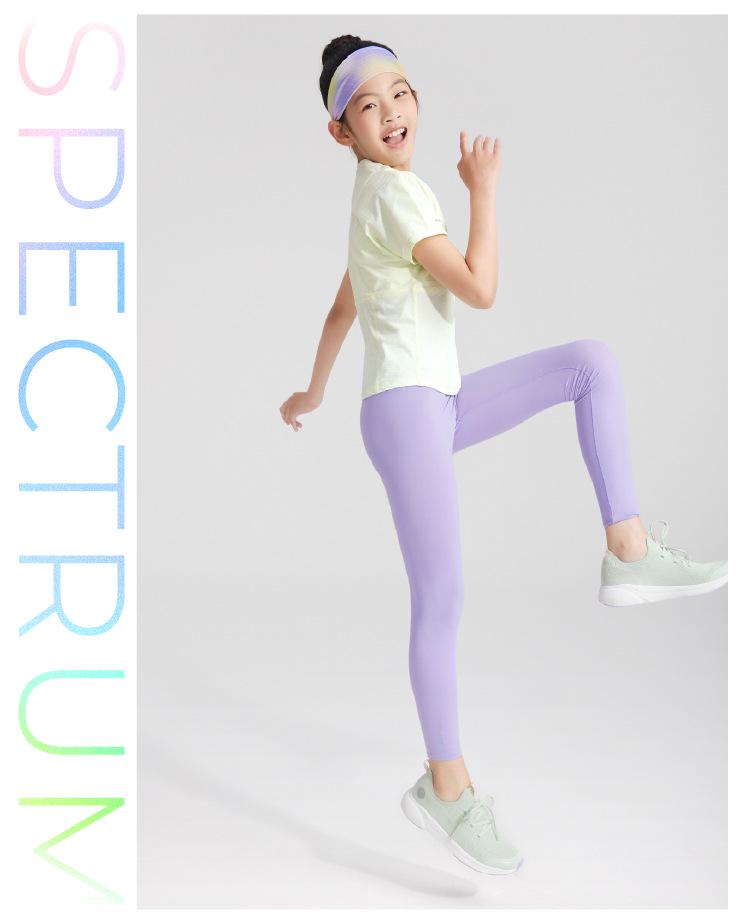 Summer UV Protection Ice Silk Girls' Quick-Dry Yoga Pants