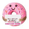 Teacher Appreciation Gifts For Women - Funny Crochet Cute Thank You Presents For Teachers Day, End Of Year, Retirement, Graduation, Easter
