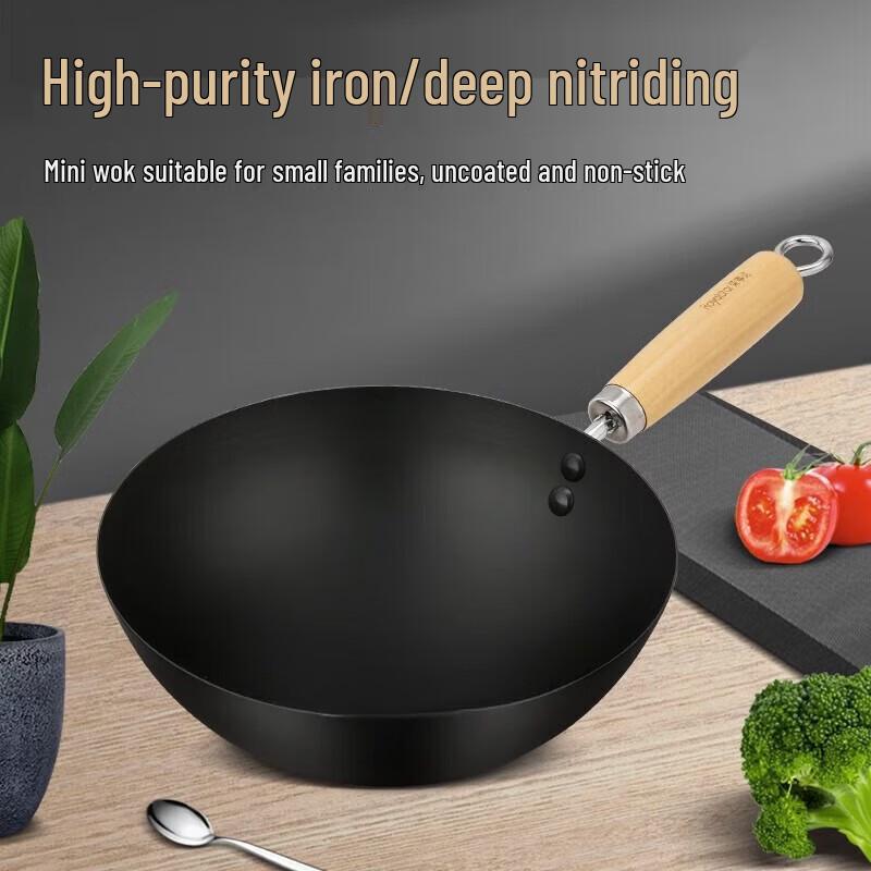 Royalstar Pure Iron Wok