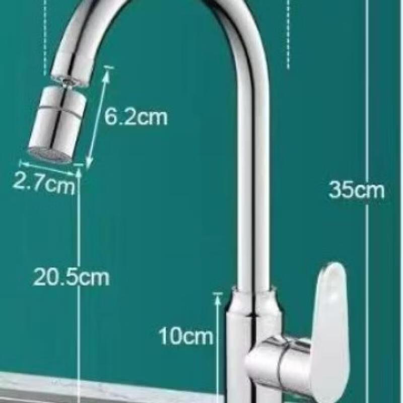 HC Kitchen Sink Faucet with 360-Degree Swivel