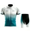 Rcn Rvouei Pro Team 2026 Set Maglia Ciclismo Estiva Traspirante Bicicletta Uomo MTB Abbigliamento Bici Maillot Ropa Ciclismo Uniforme Completo