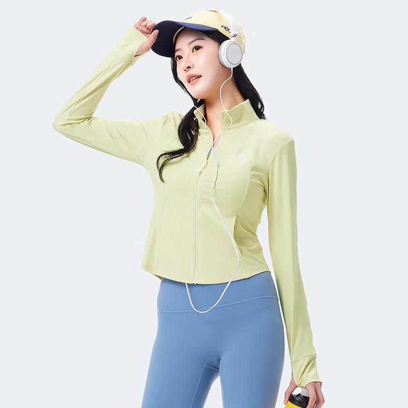 Camel Ice Silk Slim Fit Sun Protection Jacket L