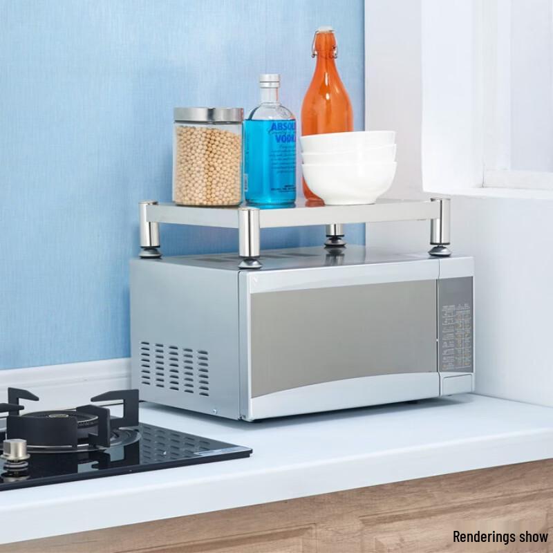 Yude Edelstahl-Kochplattenrost