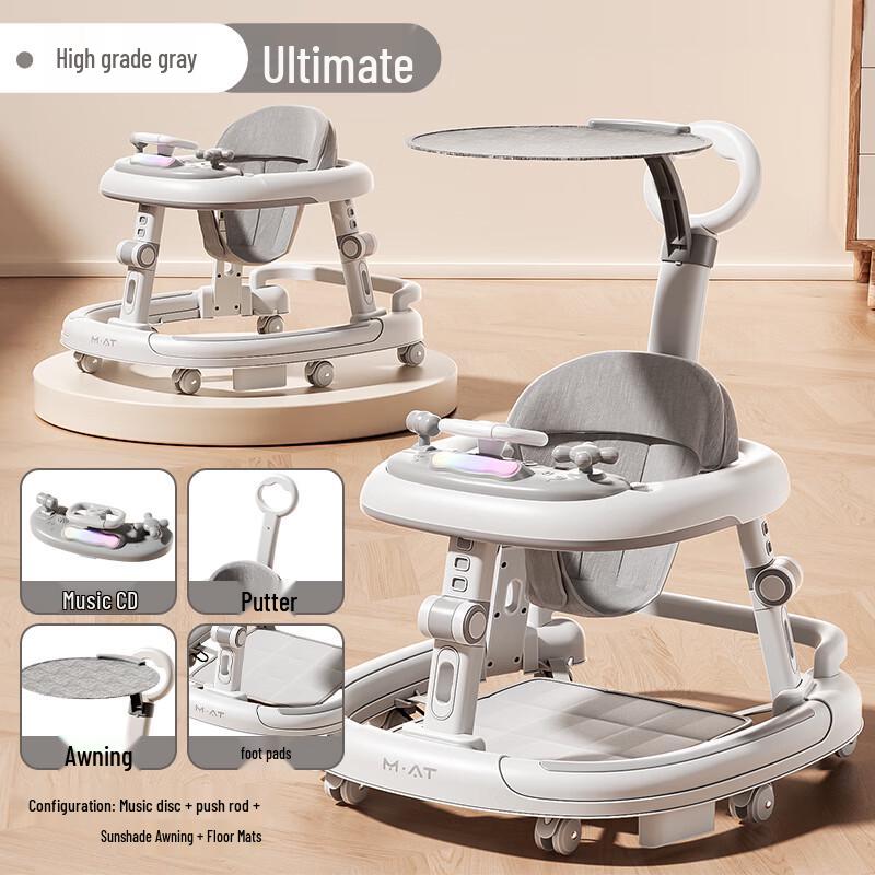 DEERC Multi-functional Baby Walker