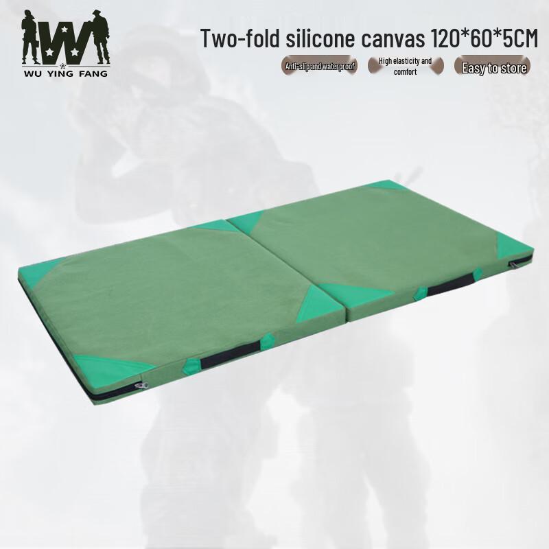 Foldable Gymnastics & Fitness Mat