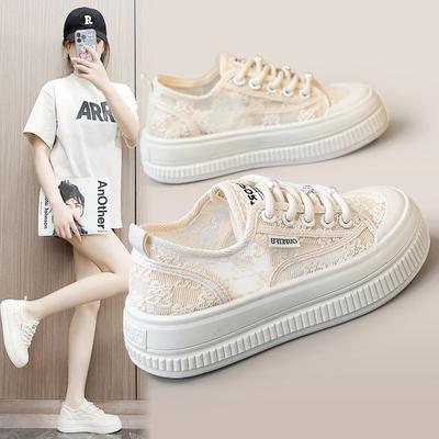 Weiße Mesh-Schuhe für Damen, Sommerschuhe mit dicker Sohle, vulkanisierte Schuhe, atmungsaktiv und verschleißfest, lässige Sportschuhe