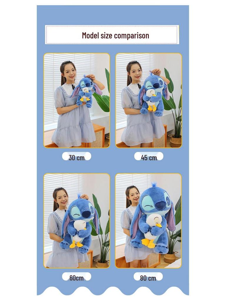 Cross-border Duffy Duck Plush Doll - Children's Bedside Sleeping Toy, Gift for Girlfriend