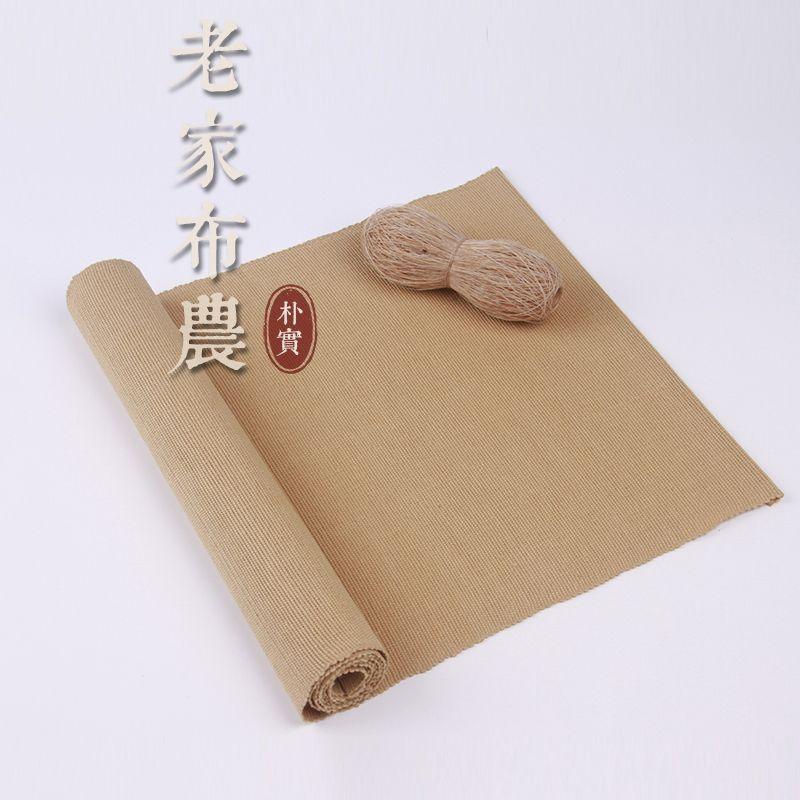 

Cotton and Linen Beige Absorbent Table Runner Japanese Fabric Tea Ceremony Tea Mat Zen Linen Fabric Tablecloth Waterproof Tea Flag Width 30cm 50cm long