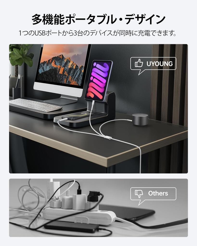 Charging Fast Type C C to Micro Simultaneous Charging of 3 Compatible with and Various Other 3-in-1 Cable, Charging, 1.2m, Ultra-Durable, USB,