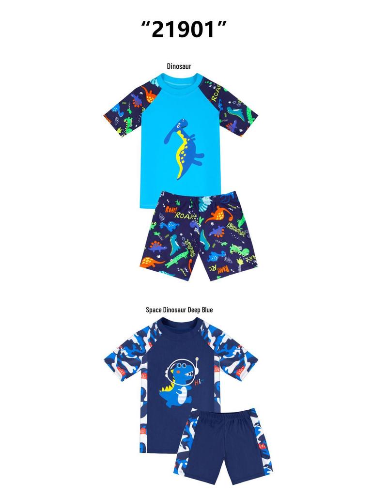 Kids' Quick-Dry Sunscreen Swimsuit Set for Boys and Girls - Medium to Large Sizes for Toddlers and Children, Perfect for Hot Springs