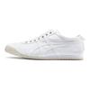 ONITSUKA TIGER Mexico 66 Wsuwane Białe 2020 Sneakersy Unisex TH528N-0101