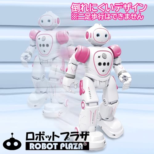 ROBOT PLAZA Radio-Controlled Robot Toy, Moving, Pink, Kids' Toy, Singing, Dancing, Rechargeable, Gesture Control, Infrared Controller, Birthday Gift f