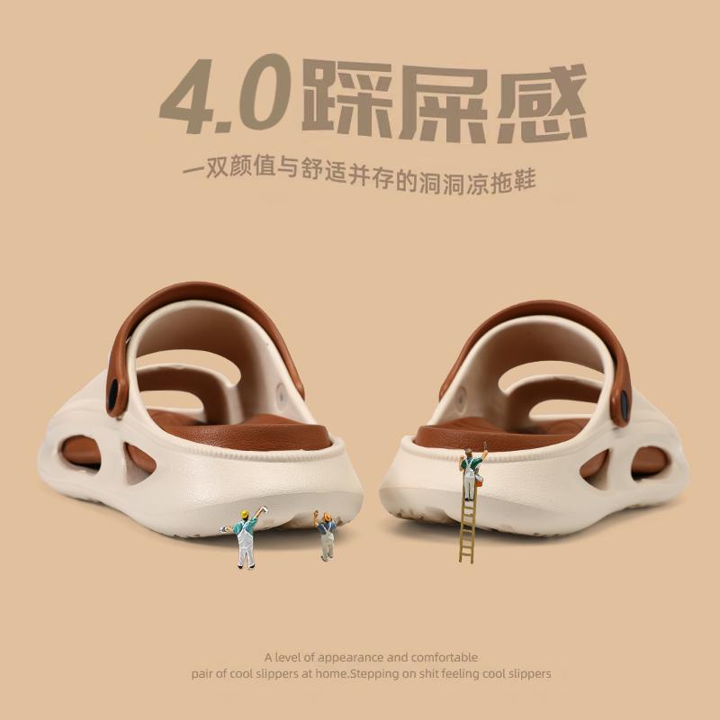 Fashion Men's EVA Slippers Fashionable Summer Breathable Comfortable Non-slip Home Shoes Outdoor Holiday Beach Shoe Casual Garden Shoes